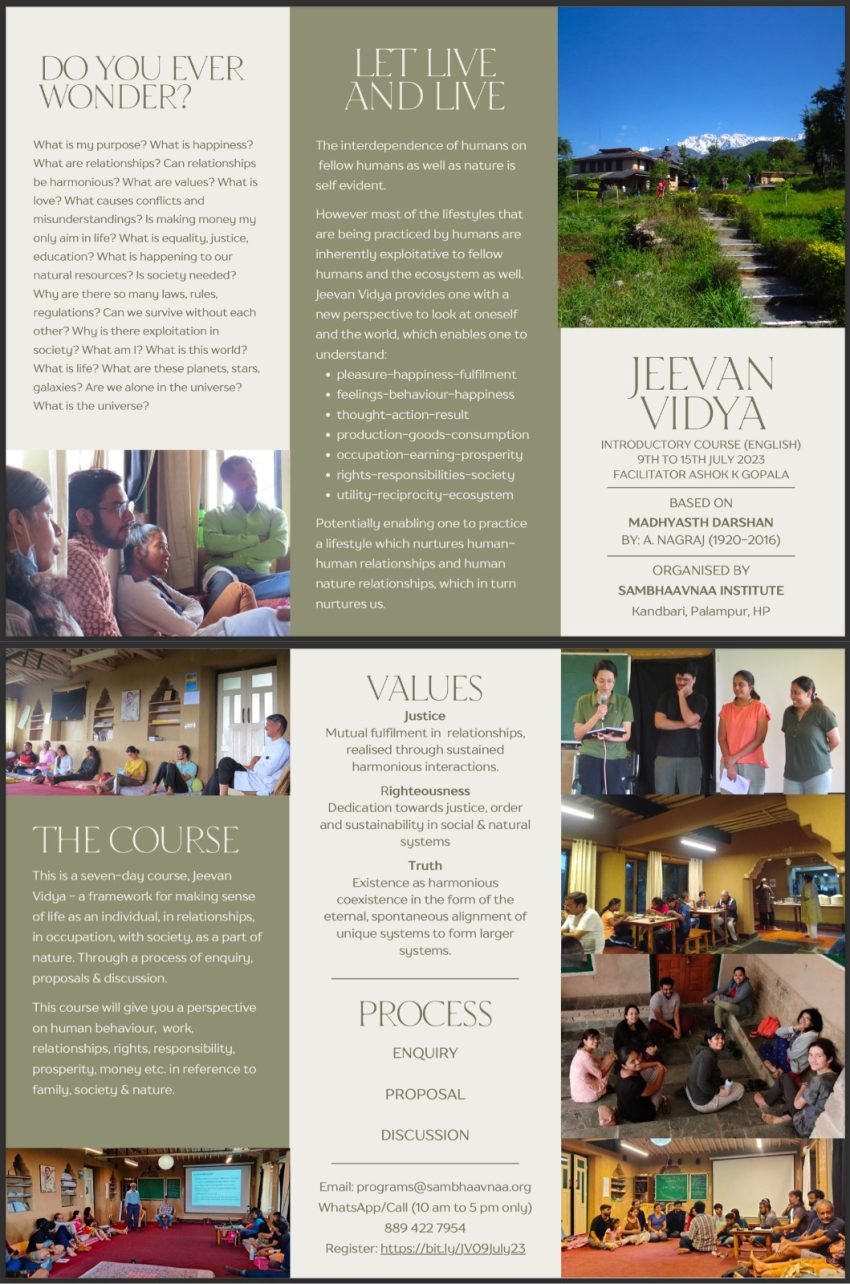 Jeevan Vidya Introductory Course