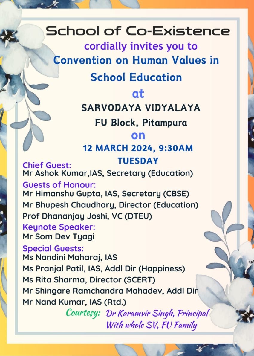 cordially invites you to Convention on Human Values in School Education