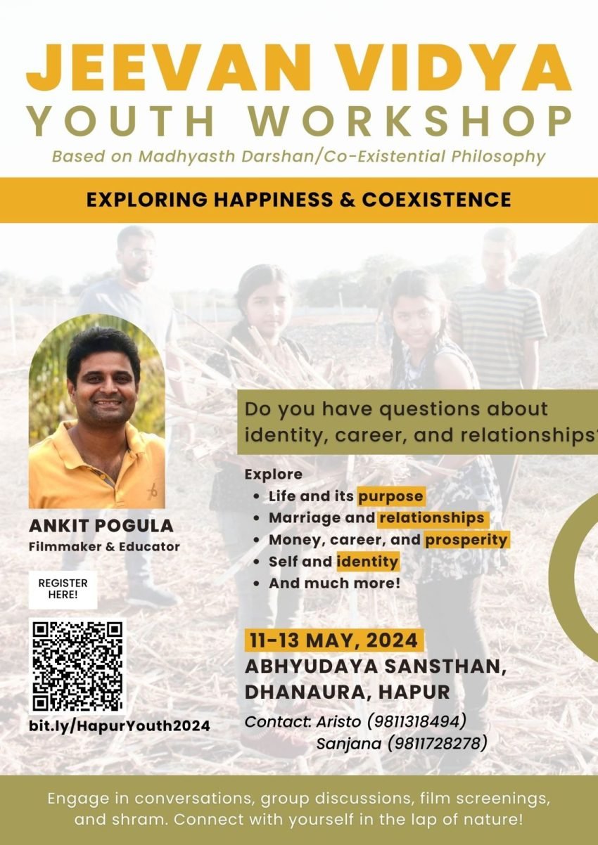 Jeevan Vidya Youth Camp – Exploring Happiness and Coexistence