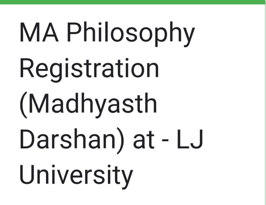 मध्‍यस्‍थ दर्शन सह-अस्तित्ववाद में एमए प्रवेश