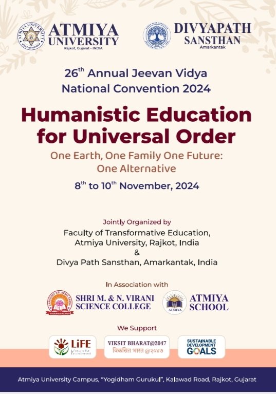 सार्वभौमिक व्यवस्था के लिए मानवतावादी शिक्षा 26वां वार्षिक जीवन विद्या राष्ट्रीय सम्मेलन 2024