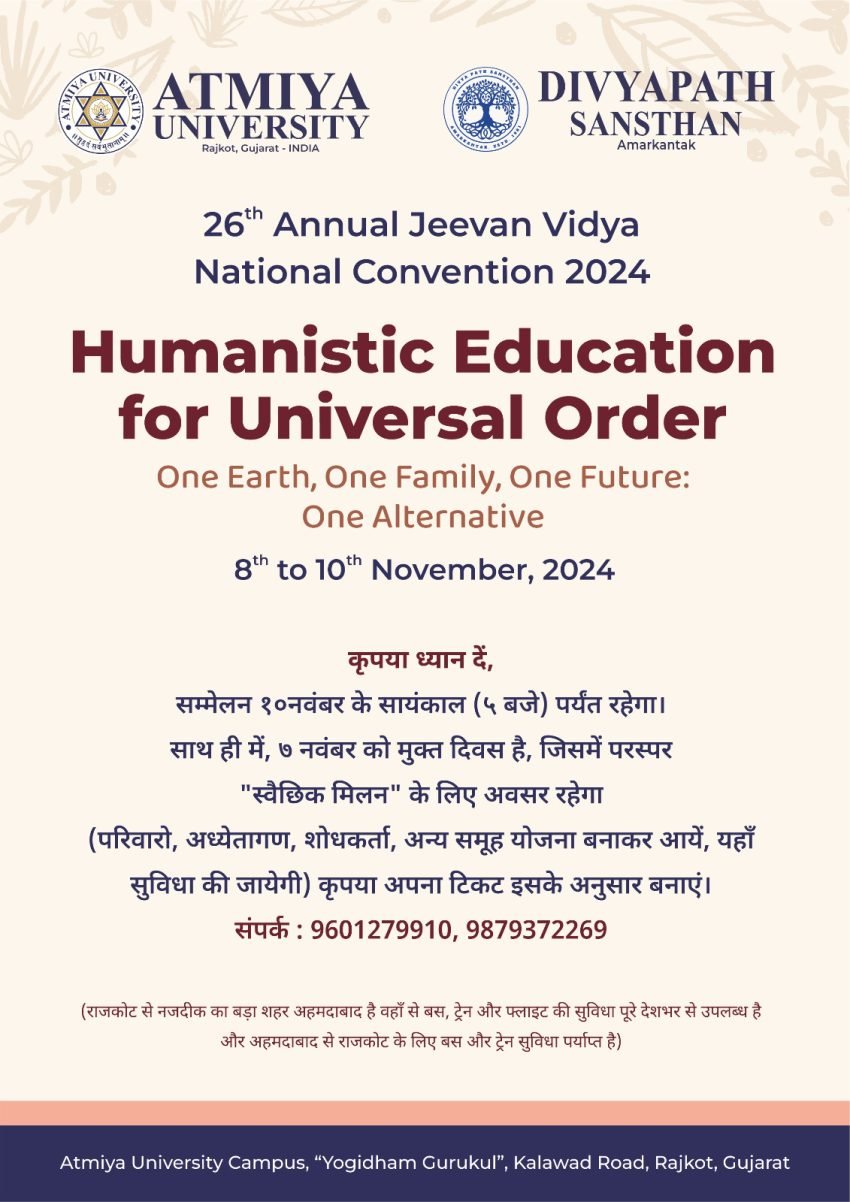 Humanistic Education for Universal Order